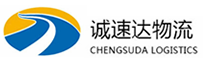 宁波到西乡塘区物流公司